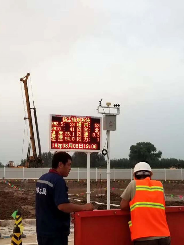 應(yīng)用場景 (3).jpg