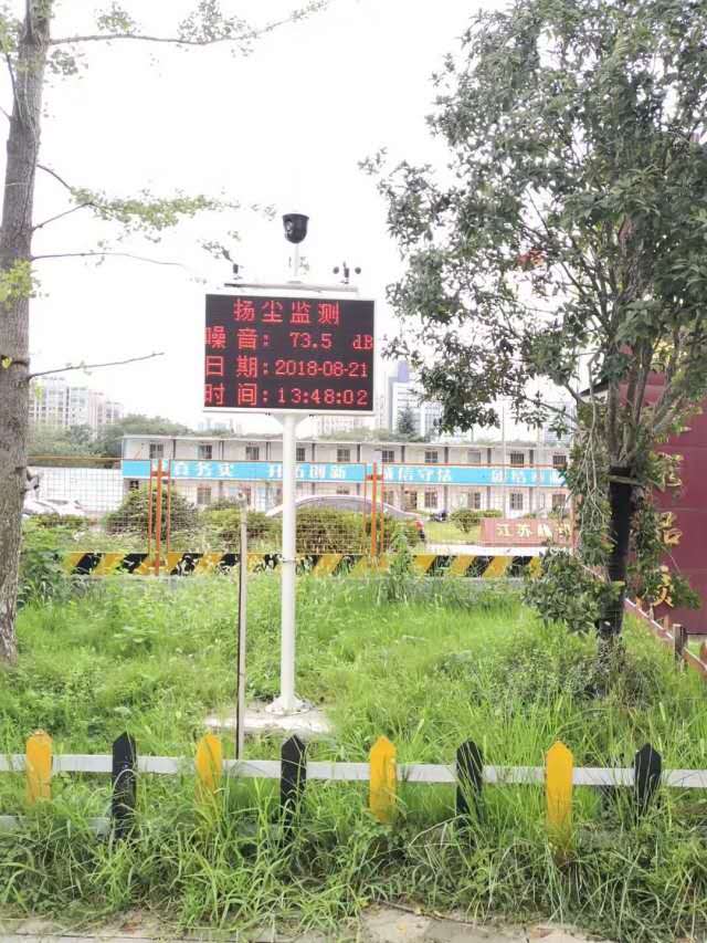 應(yīng)用場景 (1).jpg