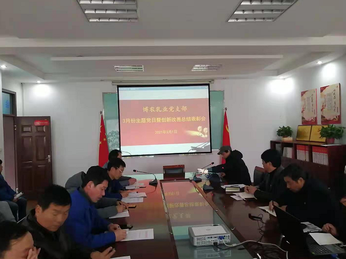大力弘揚(yáng)工匠精神，推進(jìn)企業(yè)創(chuàng)新發(fā)展